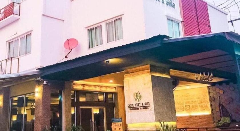 Cactus Resort & Hotel Khon Kaen Luaran gambar